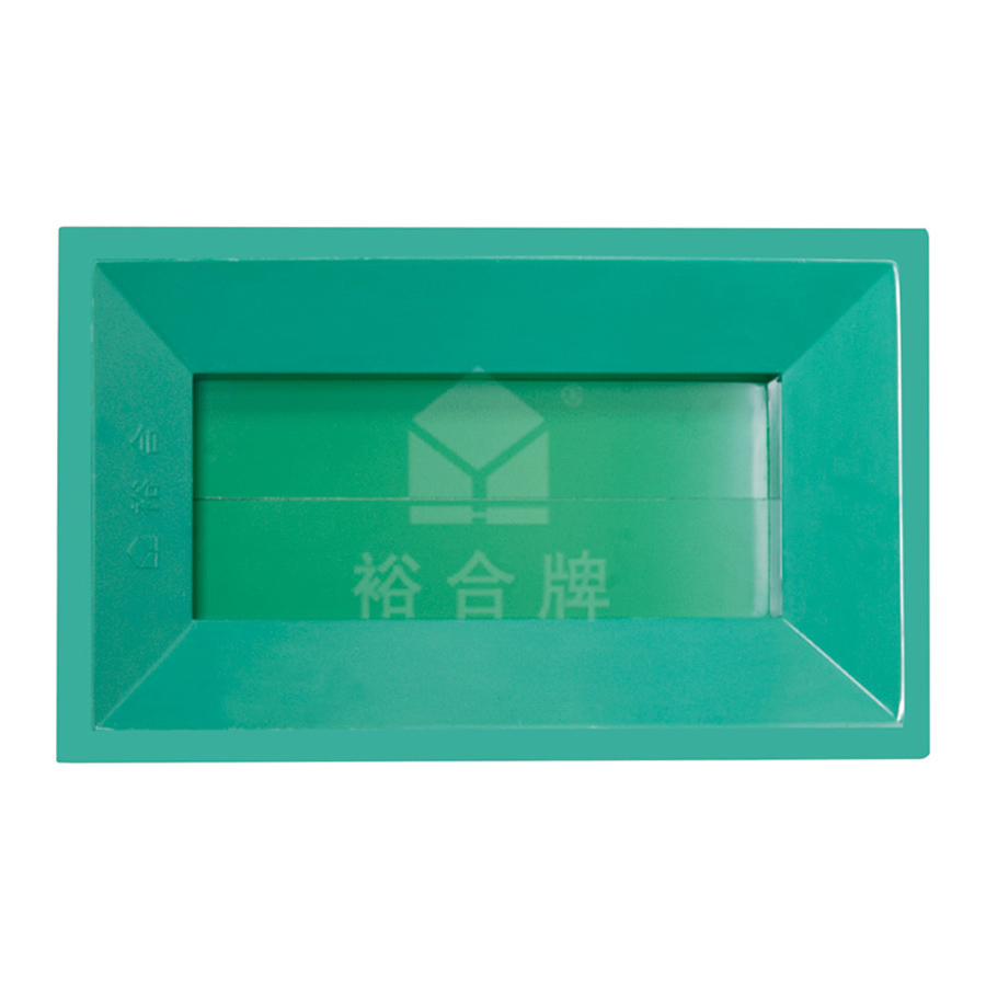 防蚊閘系列A-08(復合材料)